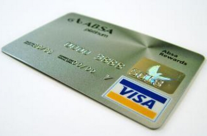信用卡销户:需取完信用卡余额