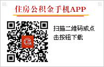 loudiapp.png