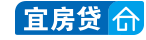 宜车贷