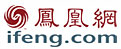 宜信公司创始人、CEO唐宁：普惠金融的创新与发