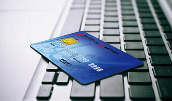 信用卡偿还方式不同 分为贷记卡和借记卡两种