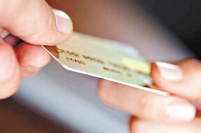 日常使用信用卡 如何防范使用风险？