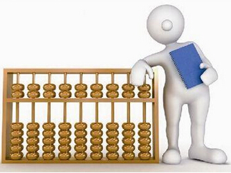 申请购房贷款 需要提前准备什么?