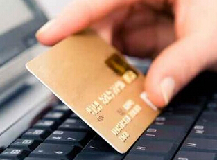 信用卡的真正功能 你知道多少？