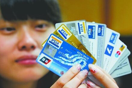 大学生信用卡有哪些信用卡金融功能？