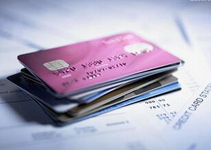 了解信用卡服务业务 正确使用信用卡