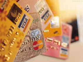 信用卡申请人不同的资信 获批的信用额度不同