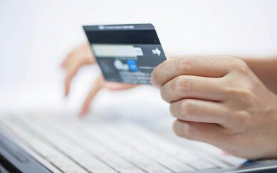 信用卡消费额度银行设定的具体标准