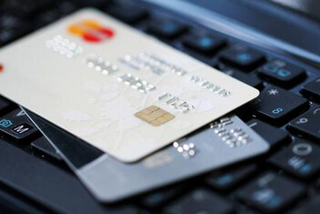使用信用卡 提高个人消费安全意识