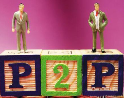 p2p贷款平台——为借贷双方均送去福利