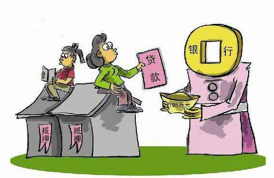 浅析中小企业银行贷款困难的原因:企业自身是关键