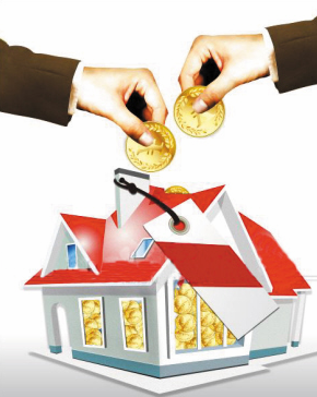 贷款买房三种贷款方式可选 借款人可针对性选择