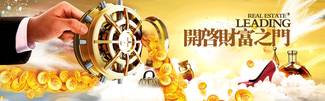 什么是理财?理财即是对未来的筹划!