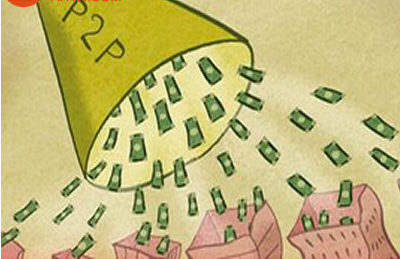 网贷——新兴贷款与投资的便利渠道!
