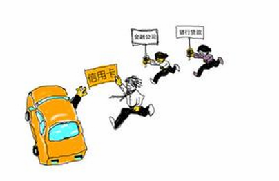 宜人贷中国华夏银行信用卡进度查询 中国华夏银行信用卡进度查询