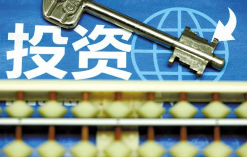 了解小额贷款公司的特点 掌握贷款避风险的方式