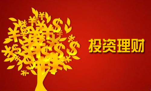 如何投资理财才能让穷人变富人?