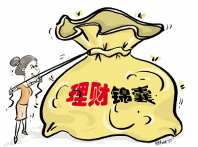 普通上班族如何投资理财最安全?