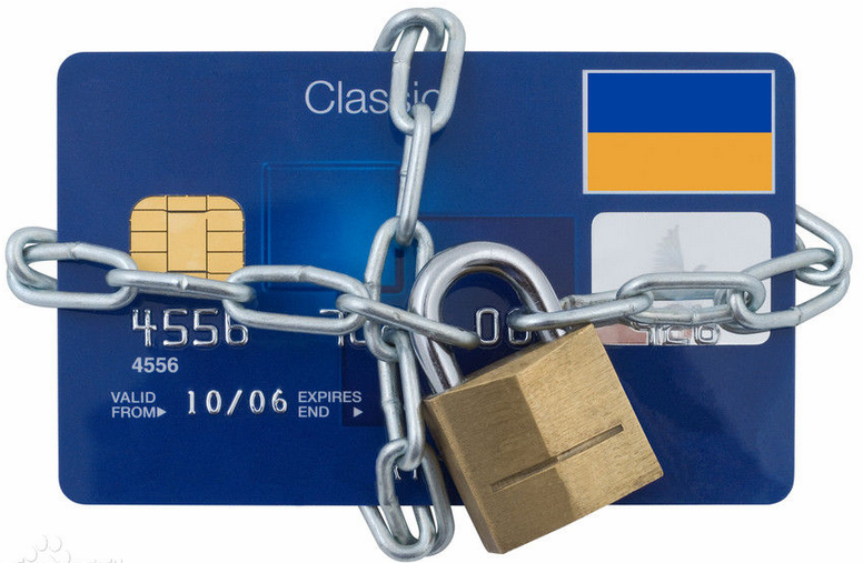 信用卡要多用 长时间不使用信用卡或被调低额度