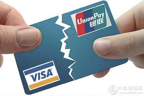温馨提示:使用信用卡过程中的六点注意事项