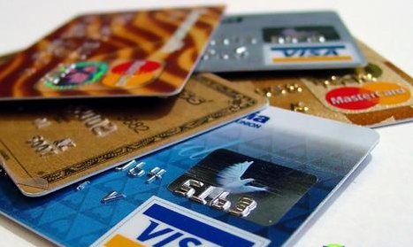 全面解析信用卡等级划分 你适合什么用等级的信用卡？