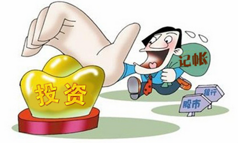 如何投资理财才赚钱?选择适合的投资理财方式