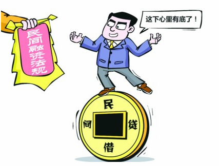 民间借贷骗局多 三招锁定鉴别正规民间借贷公司