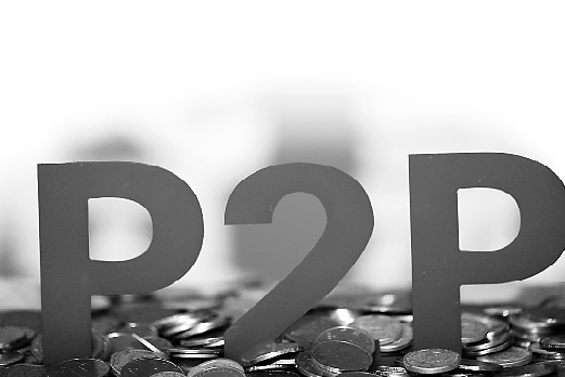 p2p网贷知识:如何申请p2p网贷?