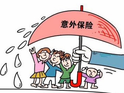 儿童保险哪种最好?基本险不可忽视