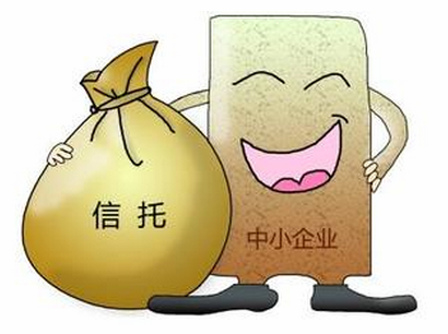 警惕:信托业存三大隐患 信托融资稳定性差