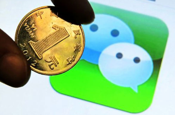 分析:微信理财软件是否适合各种人群?