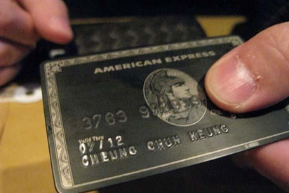 运通百夫长黑金卡：信用卡中的“传说”
