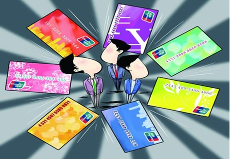 端午节卡刷爆了 信用卡还款压力随之而来 如何救急？