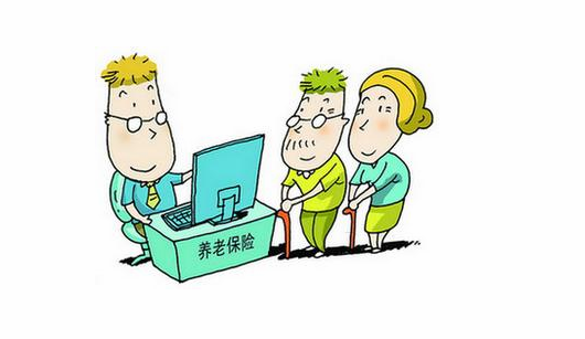 普通居民养老保险要交多少年最合适?
