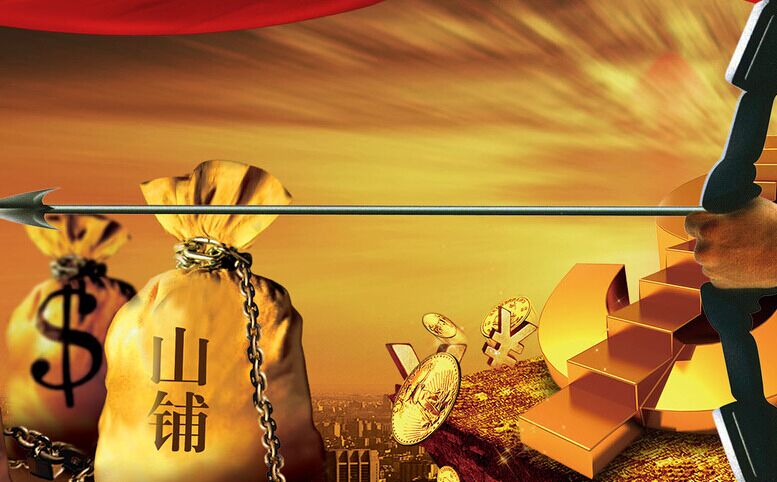 国际黄金价格走势图怎么分析效果最好
