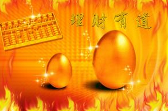 黄金价格走势分析——什么样的价格不能买?