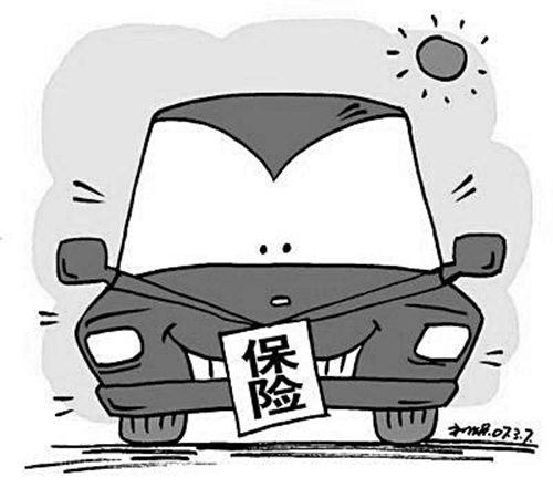 夏天汽车保险必须要买哪些?