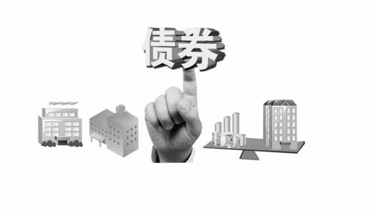 完成债券开户之后投资者如何安全交易债券?
