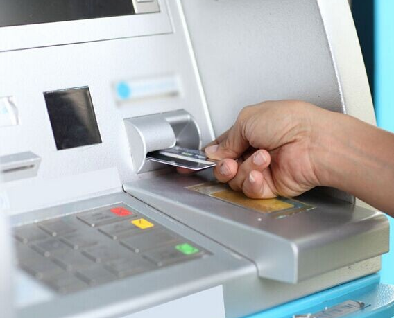 如何使用银行卡查询账号余额？