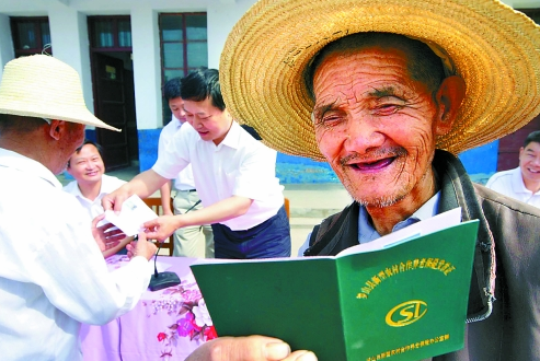 农民养老保险具体政策解读：农村老年人是否真受益？