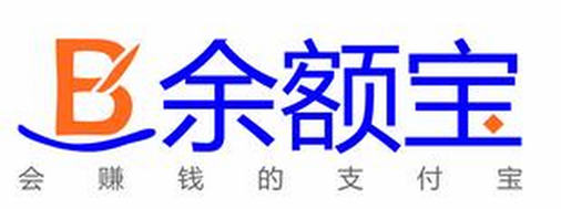 剖析:关于理财余额宝产品的风险问题