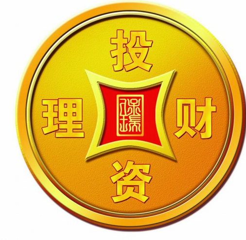 平安人寿保险有限公司:买保险前确定两点内容