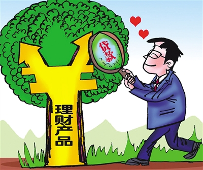 市场金融VS互联网金融 谁是受益者?