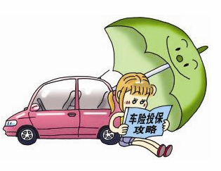 车损险以外还有哪些车险可以提升保障力度?