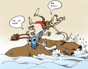 投资资金量的多少影响股票基金的最终收益