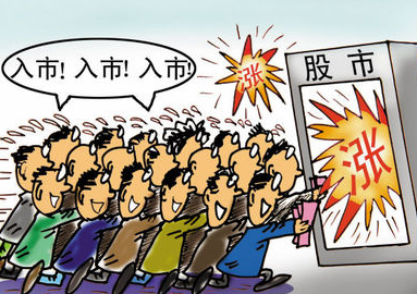 短线或长线投资 怎样玩股票自己选择
