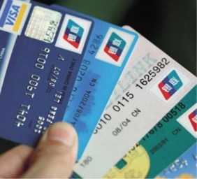 信用卡有效期有多久？使用信用卡要严格按照银行规定