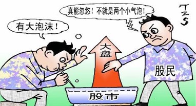分析股票 在下跌明显的时候及时撤退