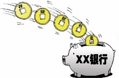 高收益如何炼成?利用银行存款获利的方法