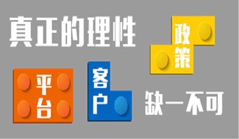 如何使用用股票分析软件找到存在上涨潜力的股票